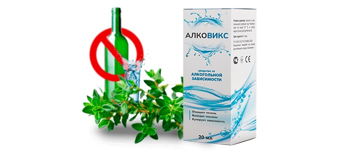 препарат алковикс